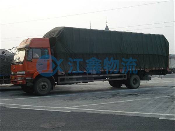 达州到玉环物流公司