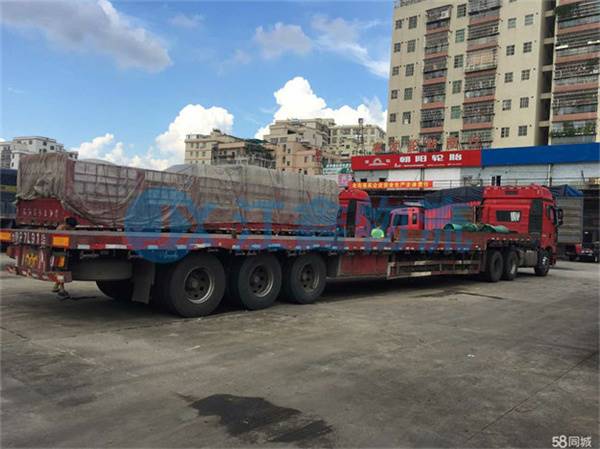 达州到乌海物流公司几天到